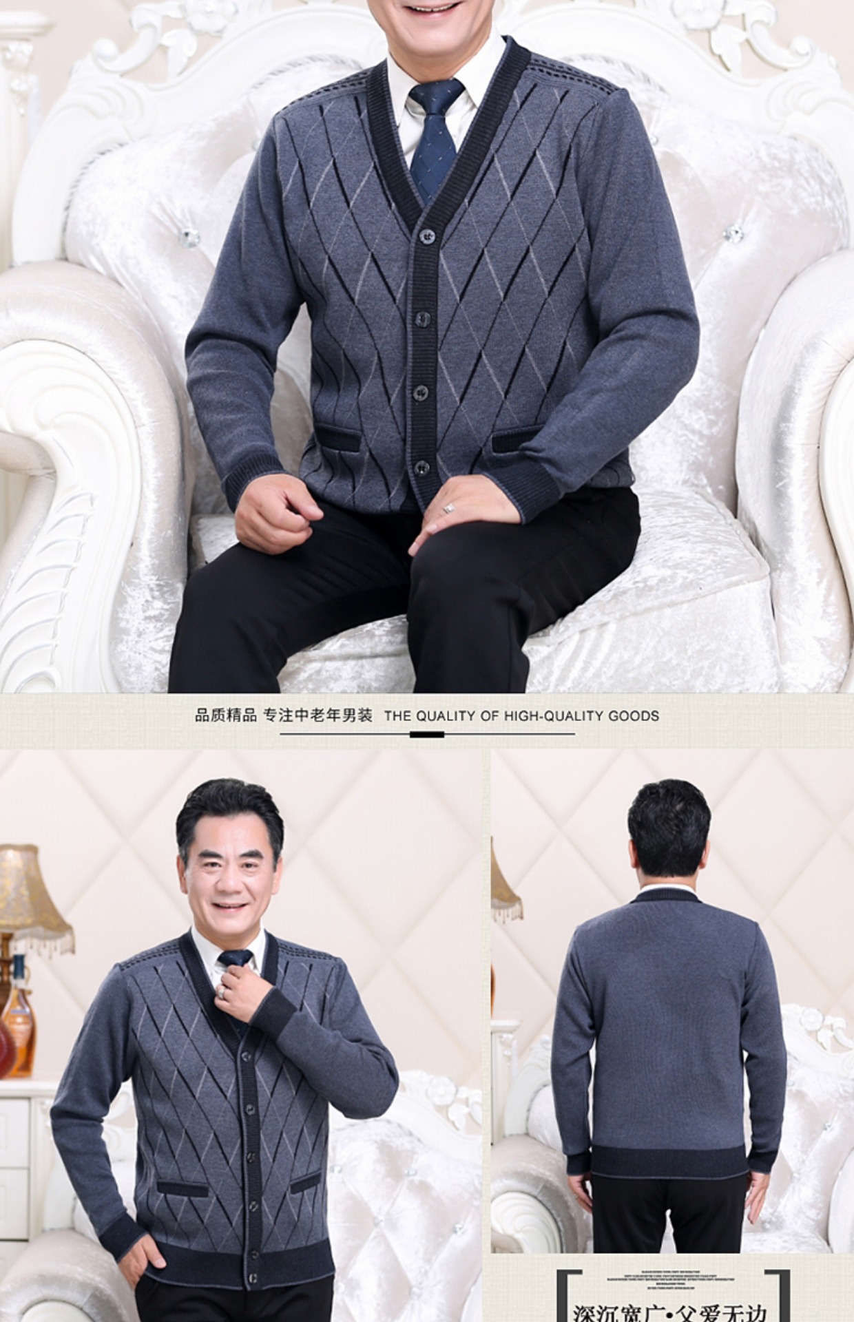 Áo len trung niên áo len cha cổ chữ V áo len hở cổ ông già áo len dày áo khoác nam - Cardigan áo khoác nam